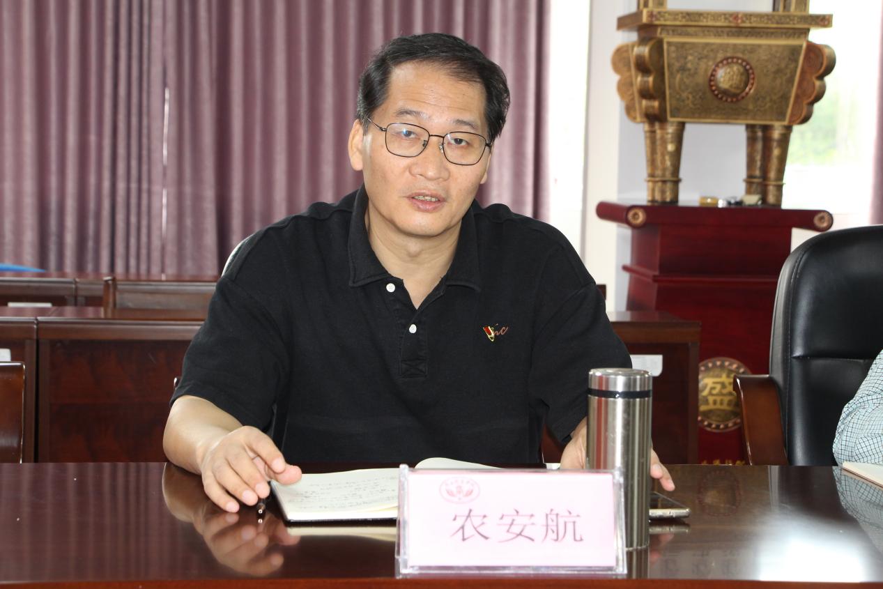 2.学校党委副书记、纪委书记、副校长农安航主持发言