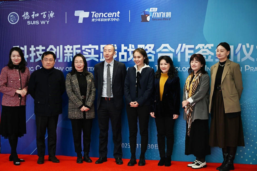 图片名称