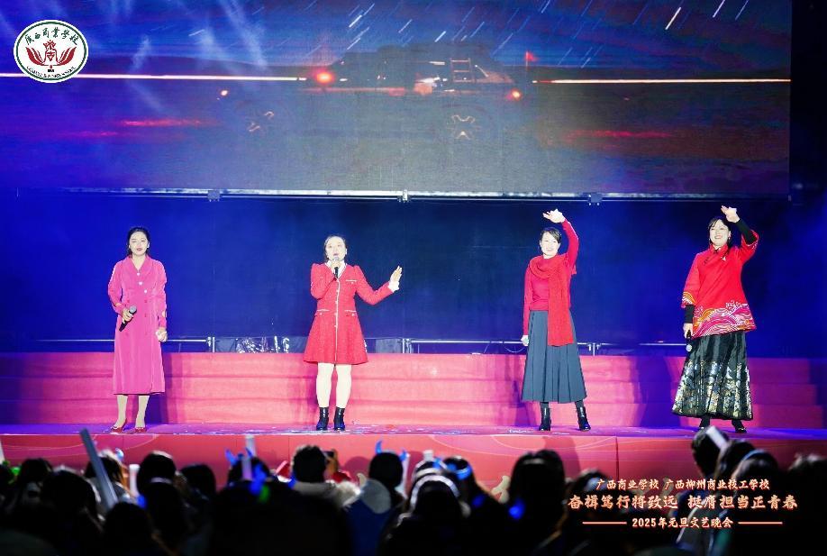 20.行政管理部门《踏雨追光路，山河月长情》