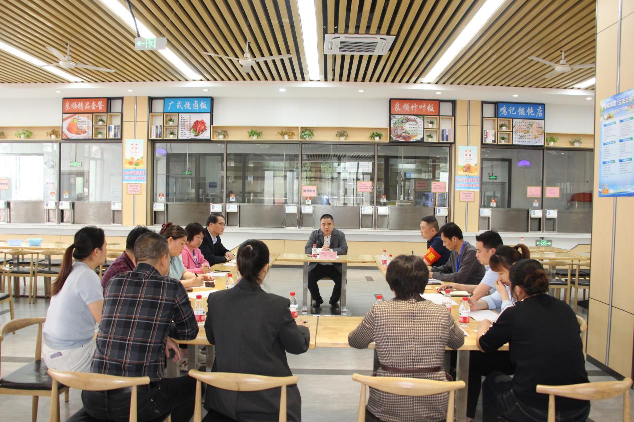 广西商业学校召开2025年3月份食品安全月调度工作会暨校长现场办公会
